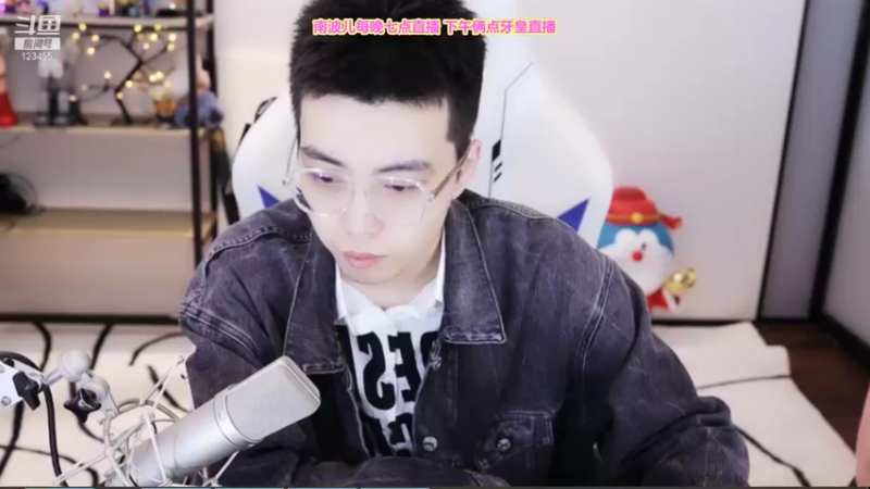 【2021-11-01 14点场】南波儿大魔王丶：S6云顶 水友赛开始啦~