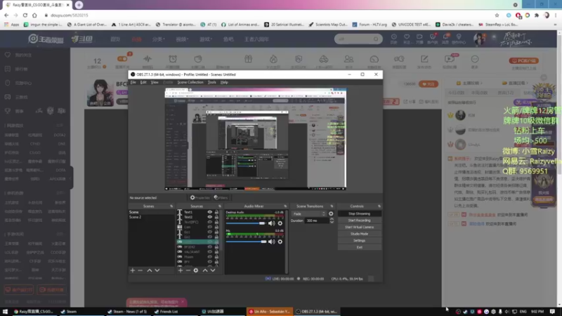 【2021-10-28 21点场】Raizy雪：BFC冠军!～