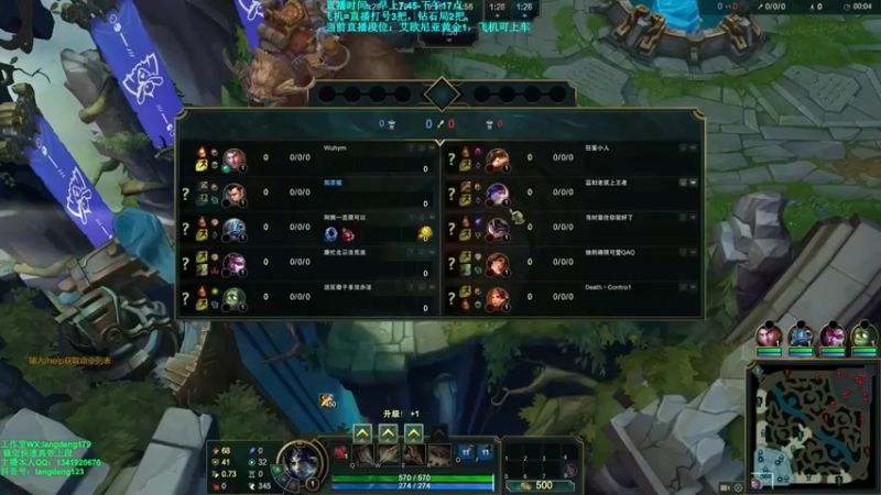 【浪灯丶】：11-8赵信，追求伤害，死几次是不可避免的