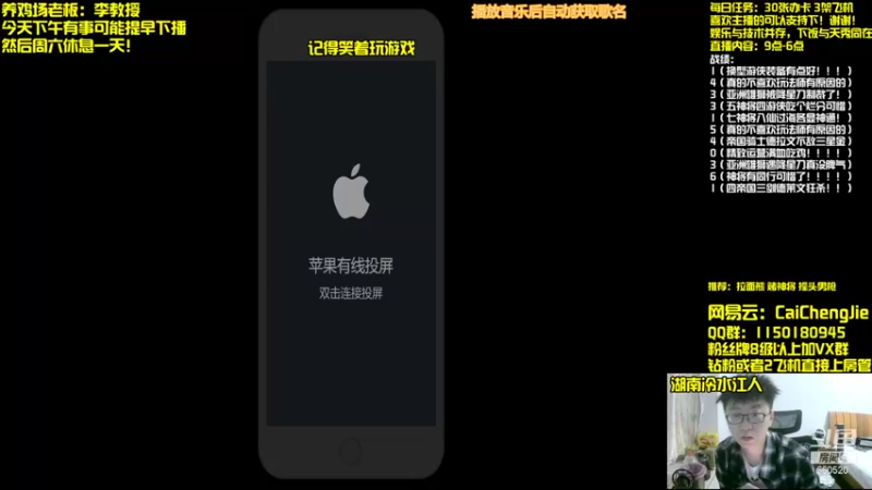 【2021-10-31 08点场】不太纯洁的Ccj：赌拉面熊摇头男枪神将专场！