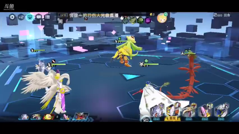 【2021-10-31 16点场】小星星666888：万圣节快乐 5281183
