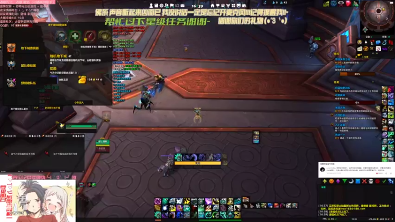 【2021-10-31 16点场】犬森SHANK：嘿丨喂狗：WS 嗓子废了