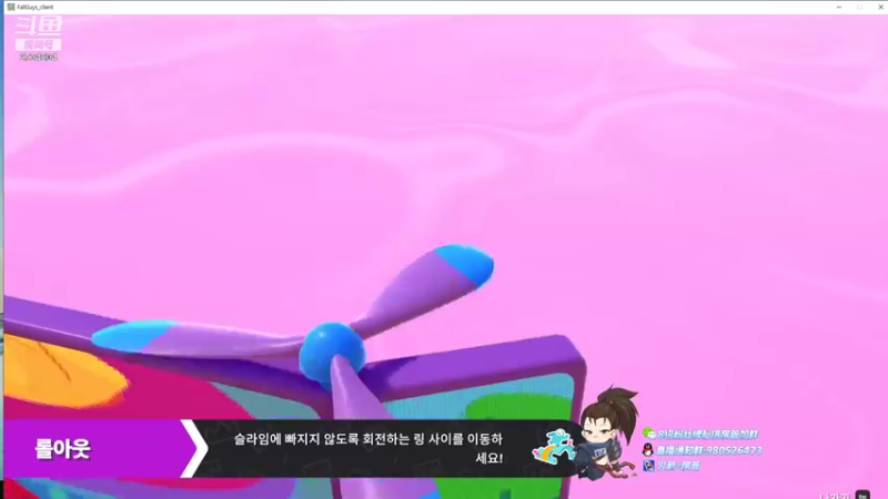 【2021-10-31 19点场】韩一索Pzzang：【索子哥】今天韩服王者局
