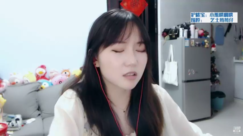 点赞投币收藏