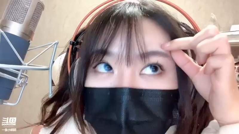 【2021-10-31 23点场】一条小团团OvO：【双倍】行~~你们牛 ~9见吧