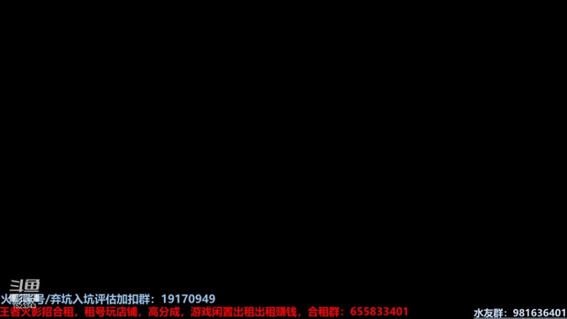 【2021-11-01 20点场】VanGogh浪子：浪子：十一月好