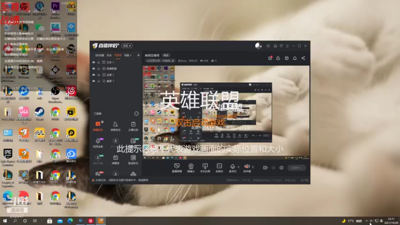 【2021-10-28 23点场】逝去zzz：美测至尊局