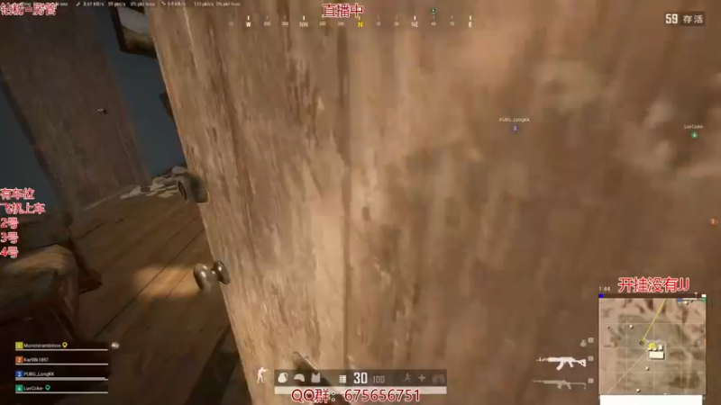 【2021-11-01 01点场】PP阳：千场KD20的猛男