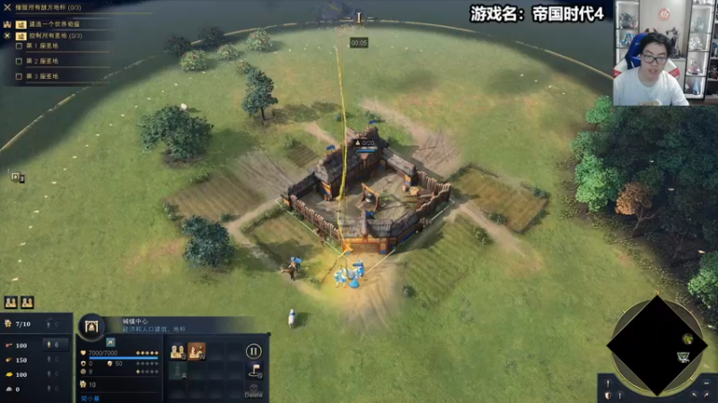 【2021-10-31 21点场】蛋塔秀Infi000：(直播)帝国4专场~