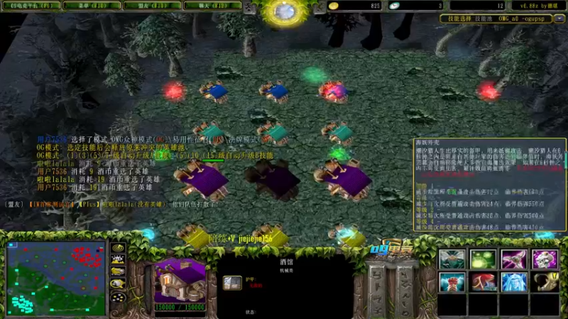 【2021-11-01 13点场】肖璐s：巅峰赛季。