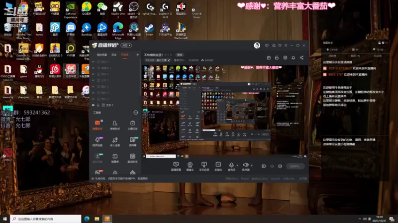 【2021-10-31 19点场】是希文吖丶：不给糖就捣蛋！！！！