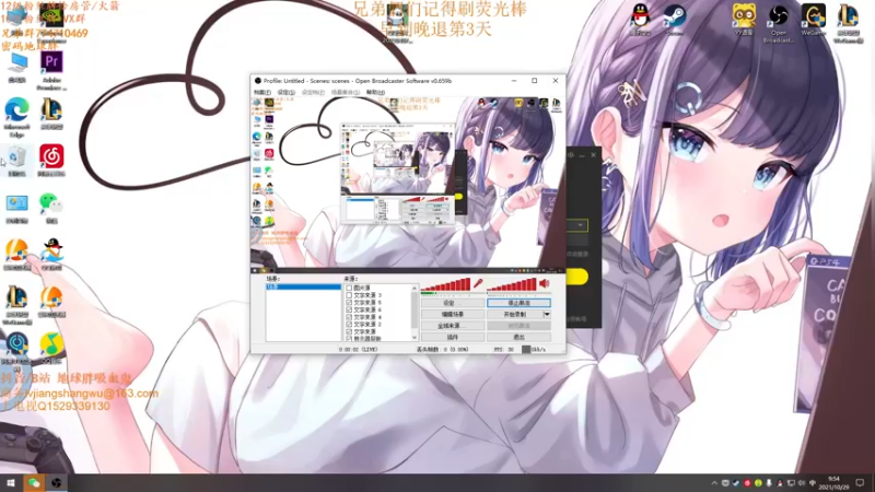 【2021-10-29 09点场】地球胖丶驴酱：峡谷之巅冲冲冲 认真打好每一把不摆烂
