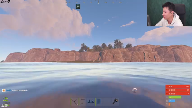 【2021-10-31 23点场】主播Se7en：【Se7en】开心游戏每一天~