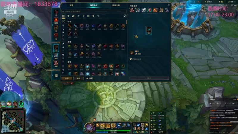 【2021-11-01 19点场】波比腿短锤子长i：两万五千场波比~