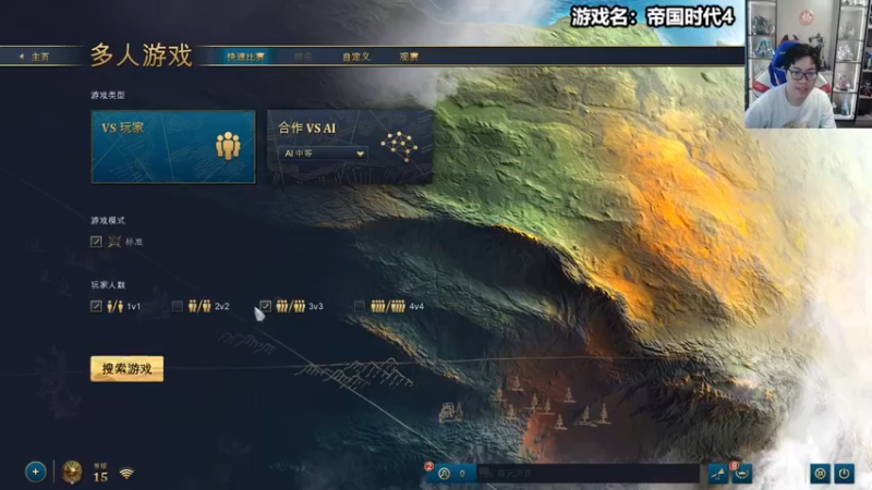 【蛋塔秀Infi000】：先简单建造一下，然后开始攻打敌人