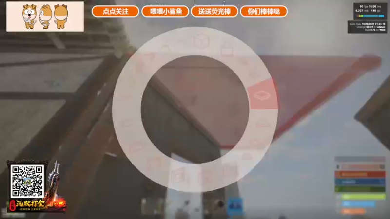 【2021-10-31 22点场】GY阳哥：今天休息我去问问啥情况