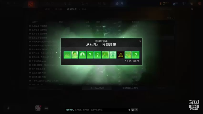 【2021-11-01 12点场】温文尔雅的傲娇：沉浸式肉搏