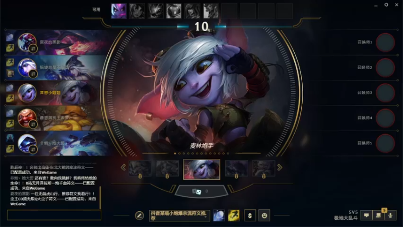 【2021-10-31 20点场】昔恩小姐姐：朴实无华小昔恩~