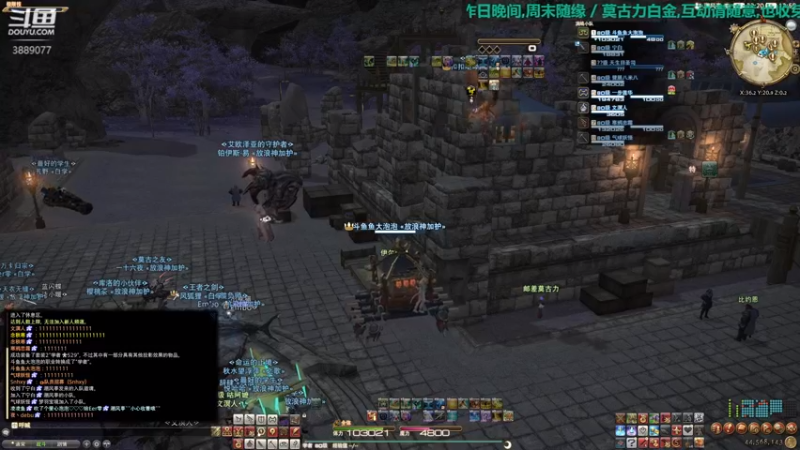 【2021-10-31 12点场】康德x吹个大泡泡：「康德」下午随便玩玩,晚上固定队渡劫