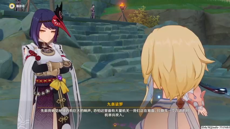 谜境悬兵_其二_决意自分野_Sub_02