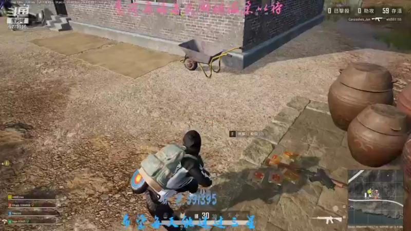 【2021-10-31 13点场】Lw丢丢：湖南丢丢  纯绿色玩家