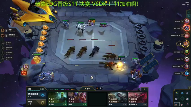 【2021-11-01 05点场】27157丶Calvin：电一千场百万熟练度至臻蕾欧娜绝活哥666