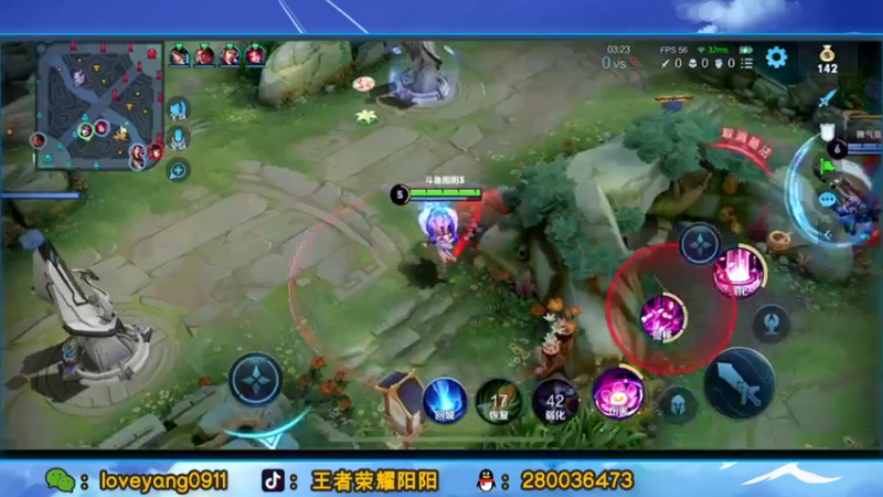 【2021-10-28 11点场】阳阳Yc：世界级貂蝉  单排打表现分