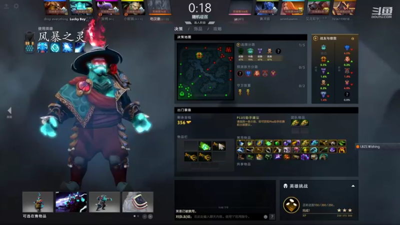 【2021-10-31 23点场】阳光男孩Aq：玛西玛西!!!