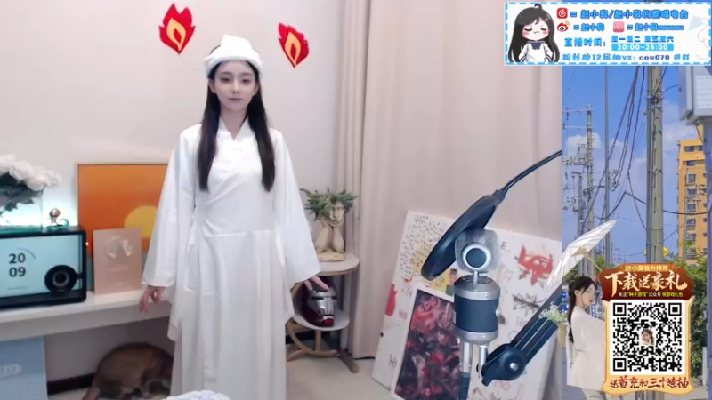【2021-11-01 20点场】赵小臭：凑凑：嘻嘻。