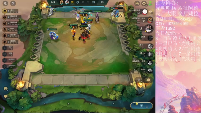 【2021-10-31 16点场】Double可乐：顶尖王者局最后的狂欢！~