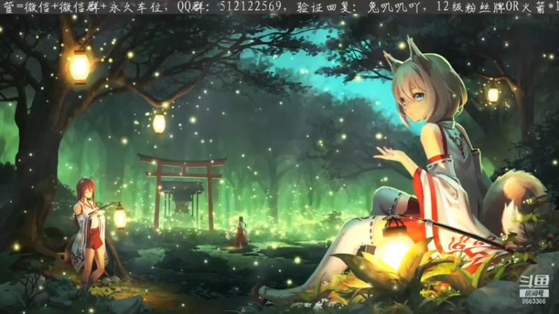 【2021-10-25 20点场】兔叽叽丫：《仙剑七》今天你看兔叽叽了没！
