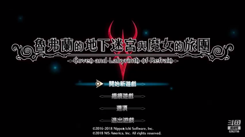 【2021-10-31 14点场】小叔叔比小哥哥好：第一人称迷宫游戏谁懂？