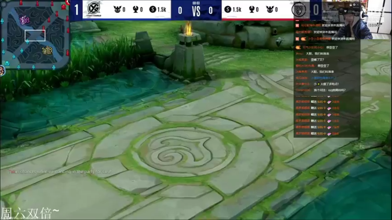 【2021-10-23 20点场】DYG萧玦：巅峰赛冲第一 9177171