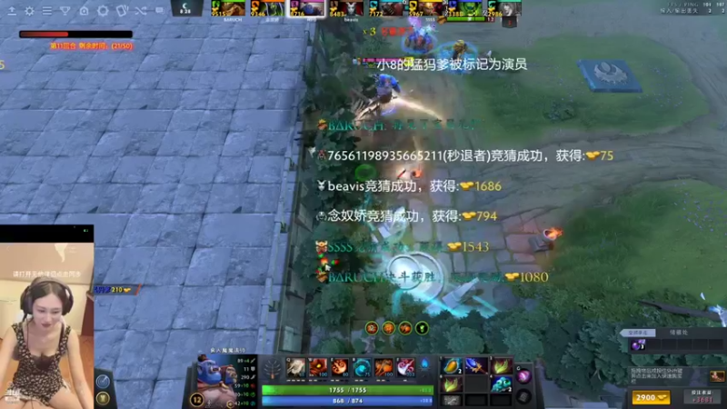 【2021-10-31 05点场】小胡鸡：dota毒瘤小福鸡 调东西等下