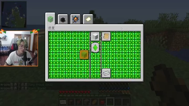 【爱玩游戏的赫某人】：这次生存搞点什么玩呢