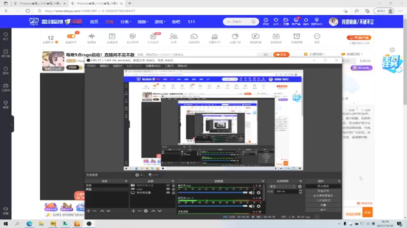 【2021-10-30 20点场】H1puppy：每晚9点csgo启动！直播间不见不散