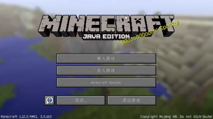【末影龙协会丶翔凯】：又是我们的日常生存打造点什么东西来玩玩呢