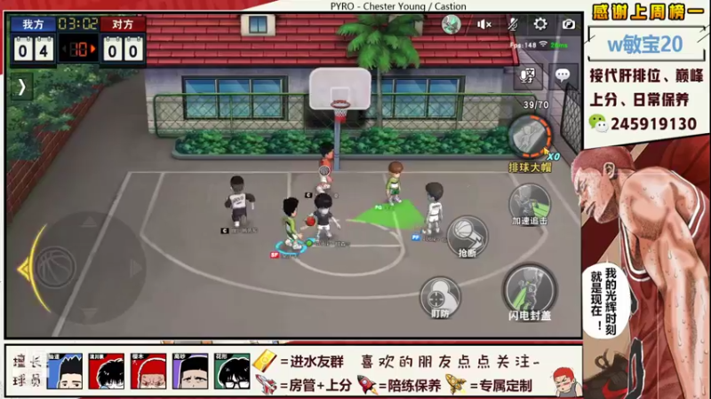 【2021-10-26 22点场】阿赞丶Xy：【阿赞】恭喜HM！！！