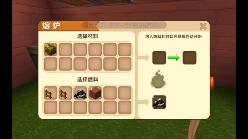 迷你世界：班主任生存！赶不上校车会爆炸，试卷能把生物带回课室迷你世界