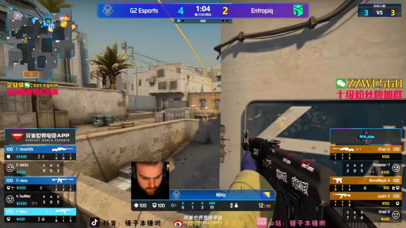 【2021-10-31 22点场】CSGO解说伟伟：Navi VS Nip Bo3