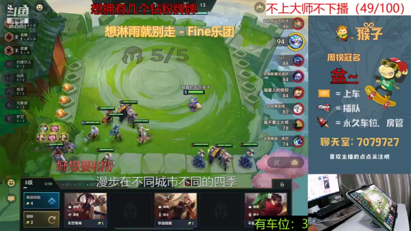 【2021-10-31 20点场】是猴子不是Monkey：万圣节给大家表演一个穷鬼