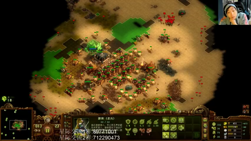 【2021-11-01 18点场】igmacsed：SED食堂开饭了~满汉全席~~