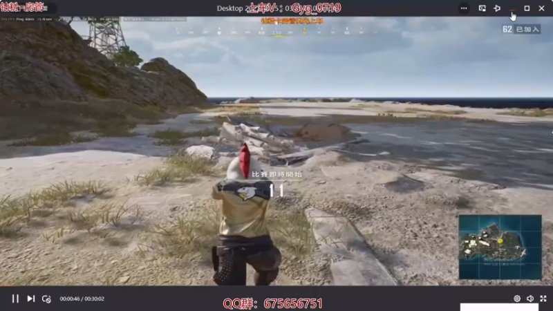 【2021-11-01 03点场】PP阳：千场KD20的猛男