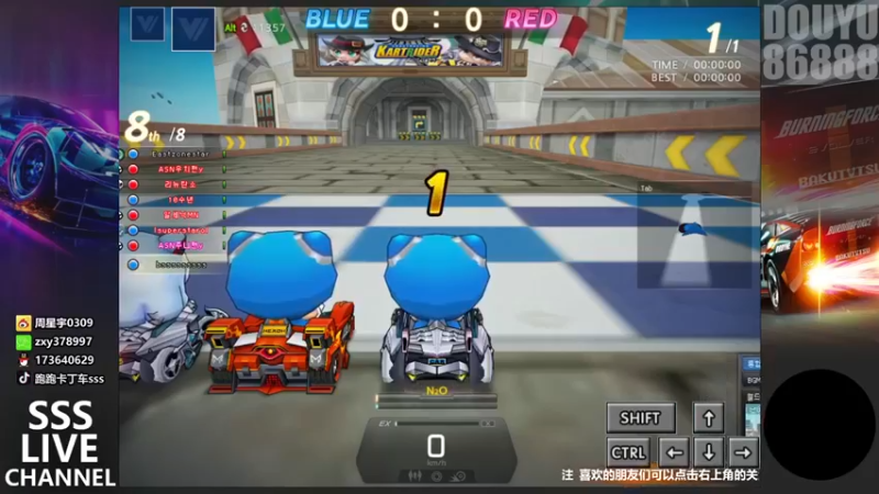 【Popkartsss】：日常跑跑练技术，一天不跑浑身难受