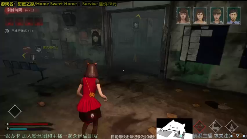 【2021-10-31 20点场】慵懒的kk：地表最强の屠夫，甜蜜之家生存人屠双皇