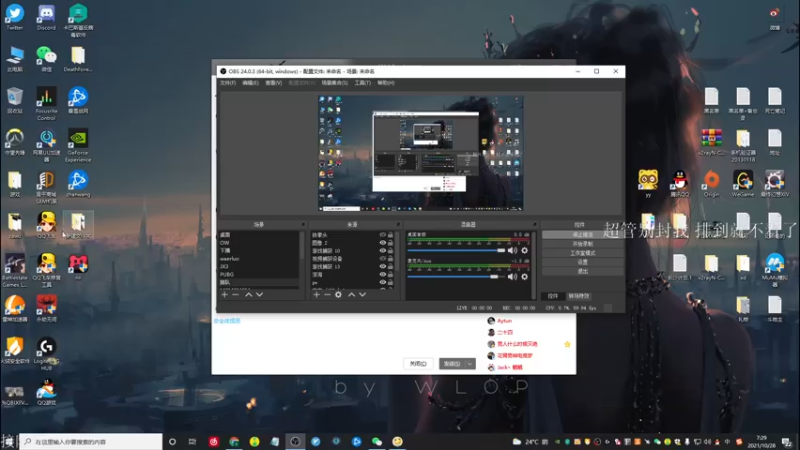 【2021-10-28 07点场】K118吗：王婆卖瓜 自卖自夸