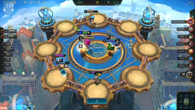 【2021-10-29 18点场】60second：美测S6红包局来咯！