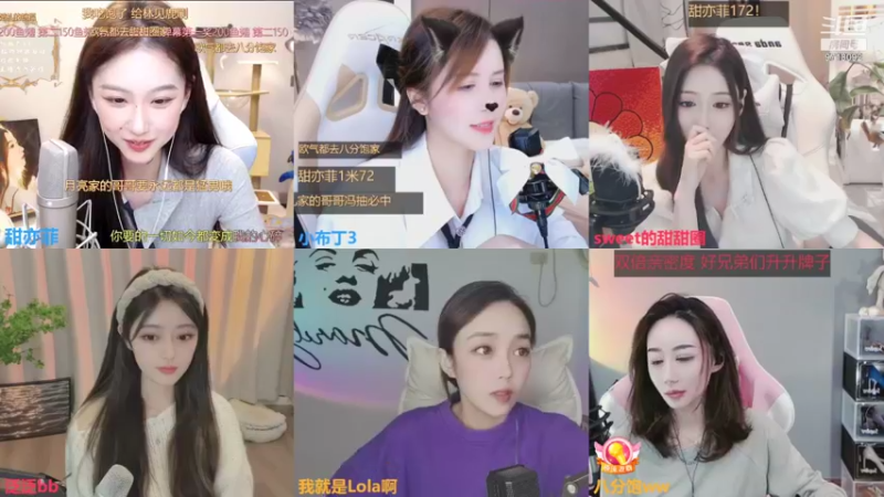 【2021-10-31 02点场】甜亦菲：长沙刘亦菲 瞎唱歌的~