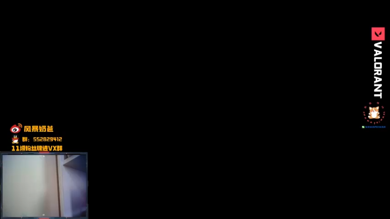 【2021-11-01 15点场】风暴奶爸Nai8：【奶爸】今儿玩会A