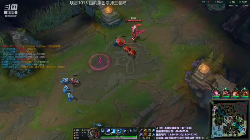 【2021-10-29 11点场】家海z：国服第一亚索峡谷之巅王者局